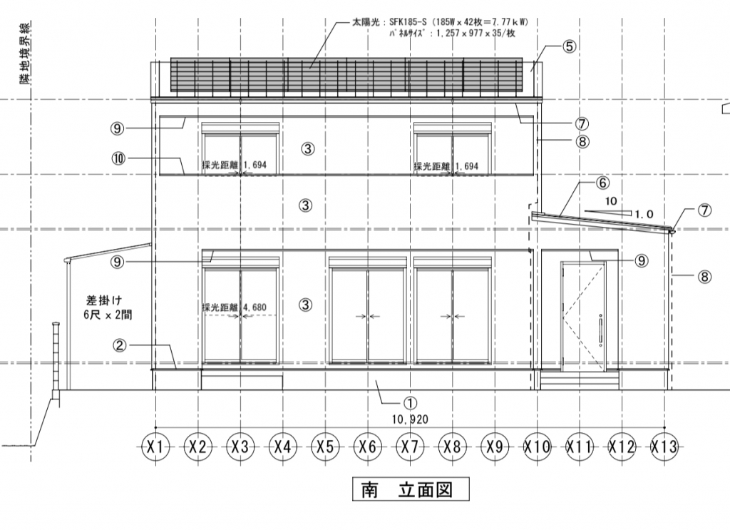 1階と2階の床面積が異なる場合の基礎 多家良町ｍさま邸 関口建設株式会社